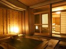 【庭園露天風呂付特別室80平米/水浅葱】