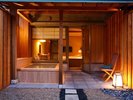 【露天風呂付ツインルーム30平米(山側)】