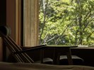 【展望露天風呂付客室75平米】