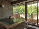 【展望露天風呂付客室75平米】