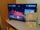 32型テレビで新作映画をお楽しみ下さい。1泊1,000円で見放題です。