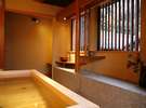 【風花の湯】明るい時間は山の景色がご覧になれます。