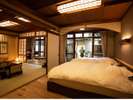 別館和洋室(禁煙ルーム)
