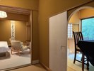 ●数寄屋造り【風月の間】
