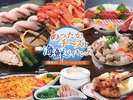 `[YƊCNoCLOtFA