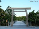 ◆伊勢神宮