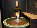 ◆男性大浴場<かけ湯>
