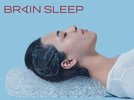 〜睡眠ととのいルーム〜ブレインスリープ枕