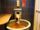 ◆女性大浴場<かけ湯>