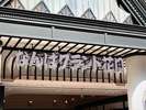 新喜劇でおなじみの「なんばグランド花月」