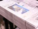 ロビーに無料新聞を設置。ご自由にお持ちください。