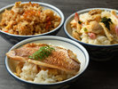 【季節の炊き込みご飯】3種類から選べる味わい。素材のにこだわり、ふっくらと炊き上げた自慢の一品。
