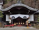 *温泉寺(当館から車で10分)