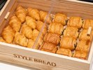 群馬県産のお肉料理(パン)