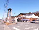 道の駅「くらぶち小栗の里」