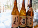 【オールインクルーシブ】地元のお酒をご用意しております。