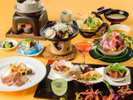 *秋の華コース/食の都庄内。鳥海山麓の食材を使ったリーズナブルなお料理コース