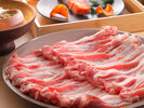 【国産豚しゃぶしゃぶ】国産豚の肉の甘みをご堪能いただけるしゃぶしゃぶ