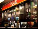 ���H�����u�ׂɂ͂ȁv���̒n�����uSAKE BAR �ׂɑ��v�B���I���������O�̒n���𑽐���葵���Ă��܂��B