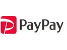 �N���W�b�g���ω\�̃v�����̕��͌��n�ɂ�PAYPAY�̌��ς������p���������܂�(*^^*)