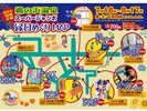 R7 �����߂���MAP