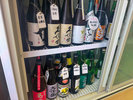 夕朝食時のお飲み物もオールインクルーシブ