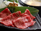 但馬牛しゃぶしゃぶ(2人前)