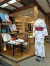 浴衣コーナー/やなぎ荘本館