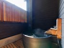 「ペット同伴専用」半露天風呂付客室