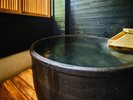 「ペット同伴専用半露天風呂付」露天風呂