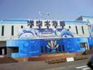 浅虫水族館はホテルから徒歩8分です。