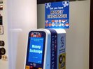 外貨両替機。1階にございます。お手元に外貨が余っている方もお気軽にご利用ください!