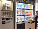 ロビー 自動販売機