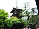 飛騨国分寺・三重塔