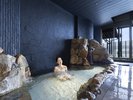 大浴場 潮騒の湯(男女入替制)