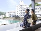 足湯