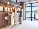 浴衣コーナー