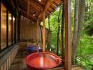 白鳥の湯 野天風呂