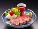 肉の旨味がたまらない、黒毛和牛ステーキ。