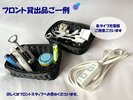 �y�t�����g�ݏo�i�����z�ڂ����̓t�����g�X�^�b�t�ւ��q�˂��������܂��B