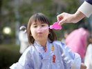 ガーデンテラス - 湯河原の自然を感じられるテラス。(焚火等のイベントは不定期開催)