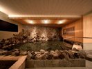 大浴場桃源 ※ご宿泊者様無料 - 岩と陶器が調和した湯船で、自然のぬくもりを感じるひととき
