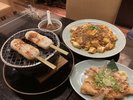 五橋横丁