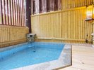 別館ご宿泊のお客様専用の露天風呂です。