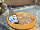 露天風呂で冷酒いかがですか