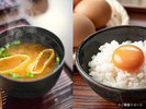 新鮮たまごの卵かけご飯にお味噌汁も、無料で食べ放題。※ご朝食イメージ