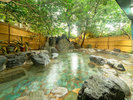 【八重姫の湯】(ご婦人)