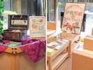 ■体験コンテンツがいっぱい♪
