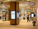 JR千葉駅東口
