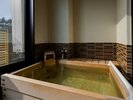 【本館・瑞雲棟】温泉風呂付き和室/12畳(客室内風呂の一例)